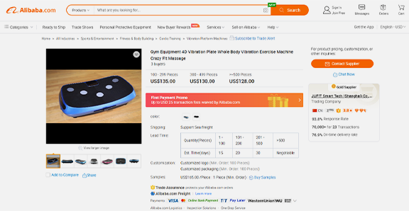 alibaba img